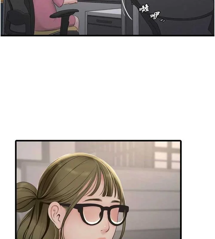 第85話