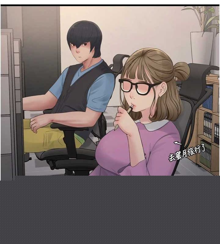 第85話