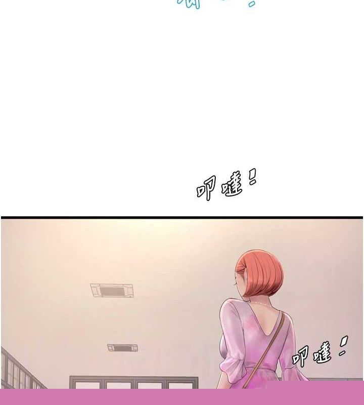 第85話