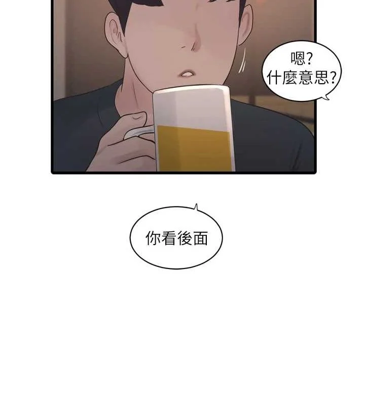 第86話
