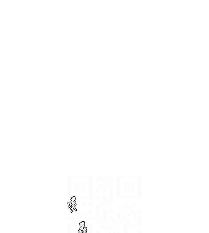 第86話