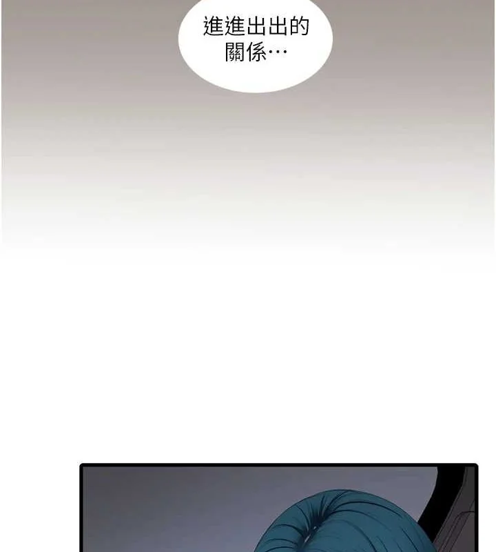 第86話
