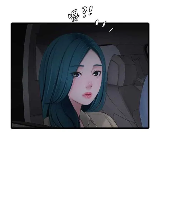 第86話