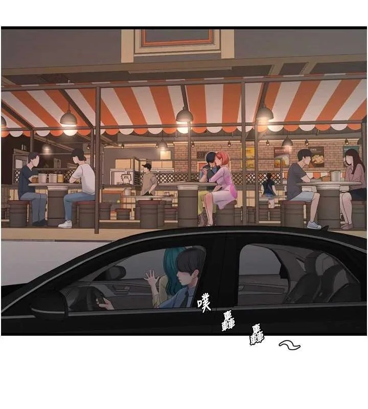 第86話