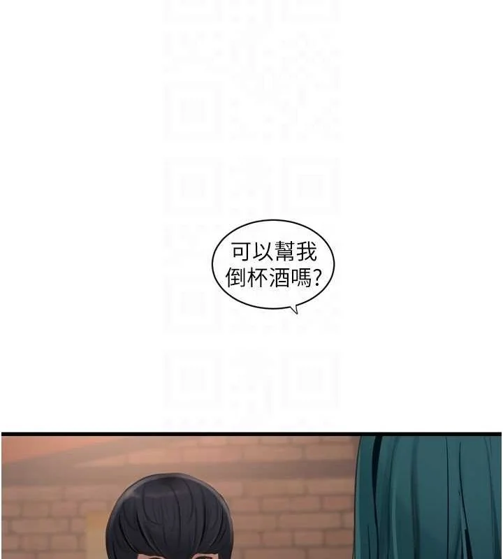 第86話