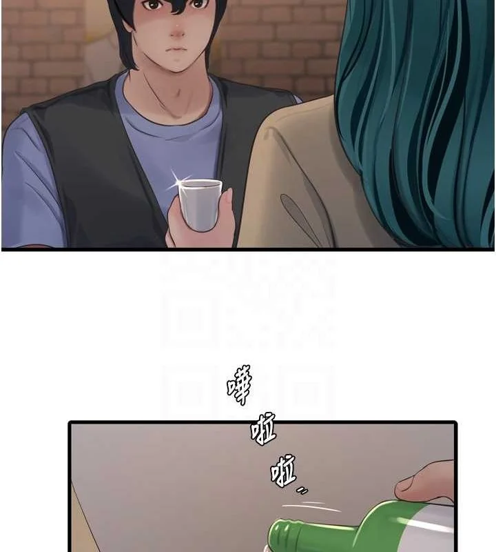 第86話
