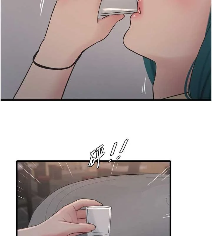 第86話