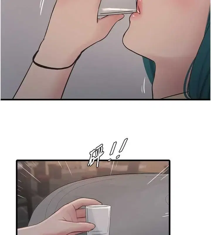 第86話