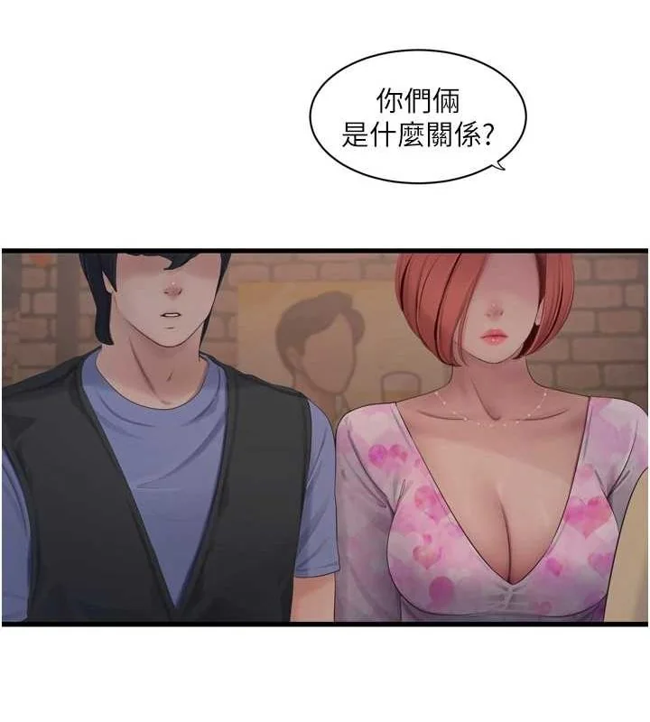 第86話