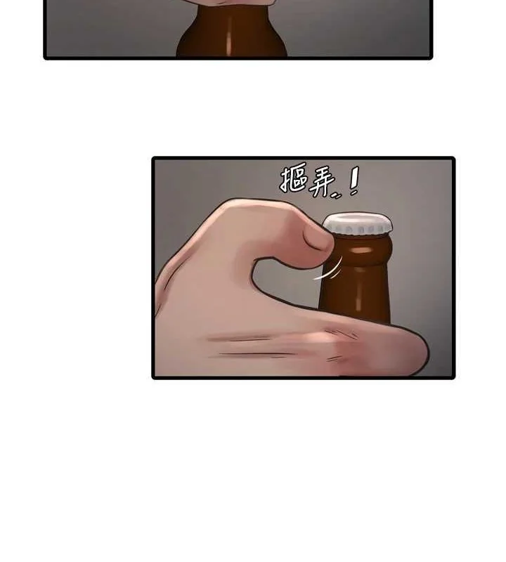 第87話