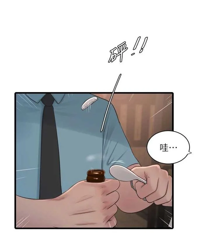 第87話