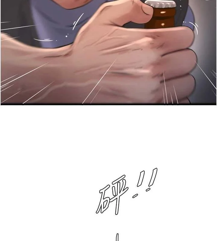 第87話
