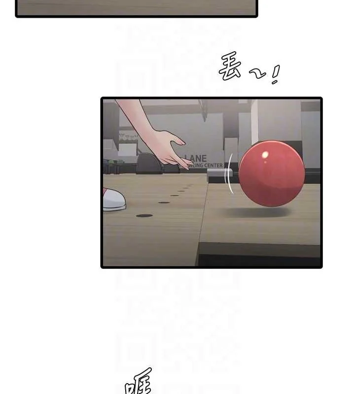 第87話