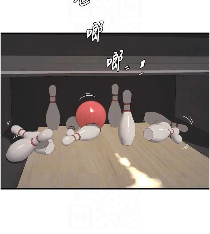 第87話