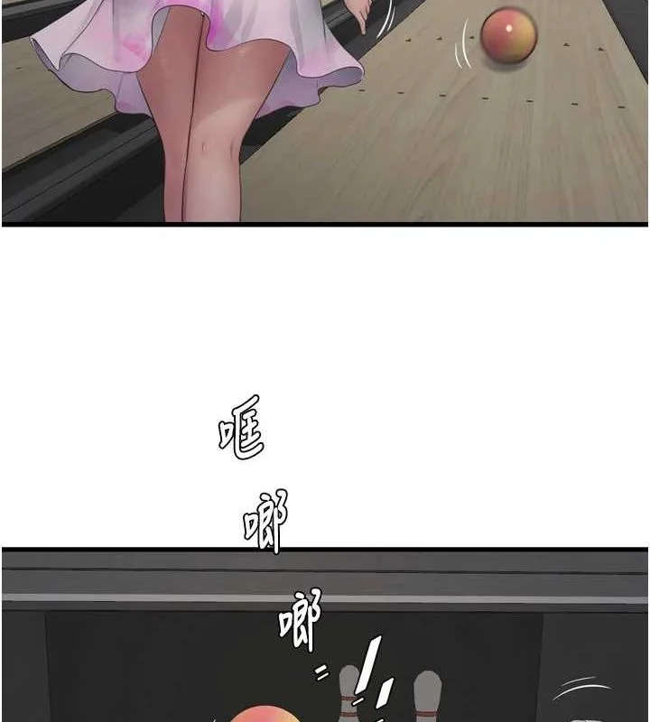 第87話