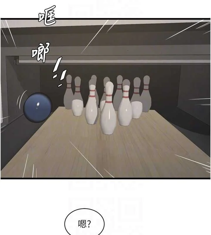第87話