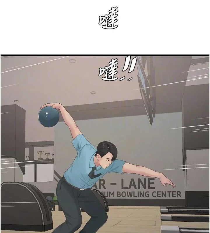 第87話