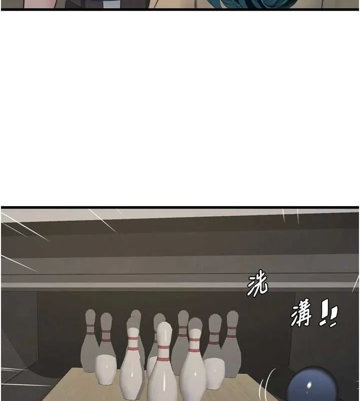 第87話