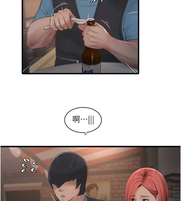 第87話