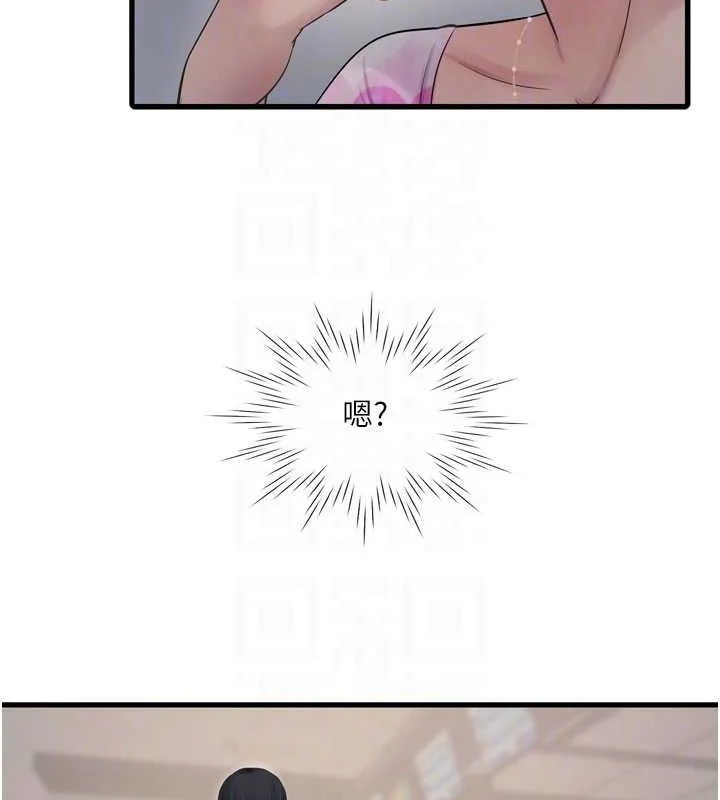 第87話