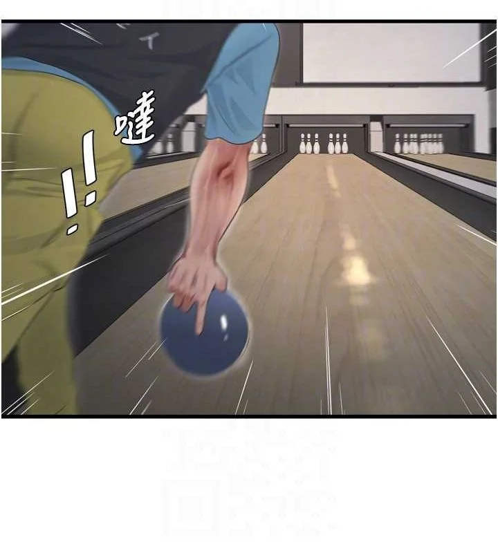 第87話