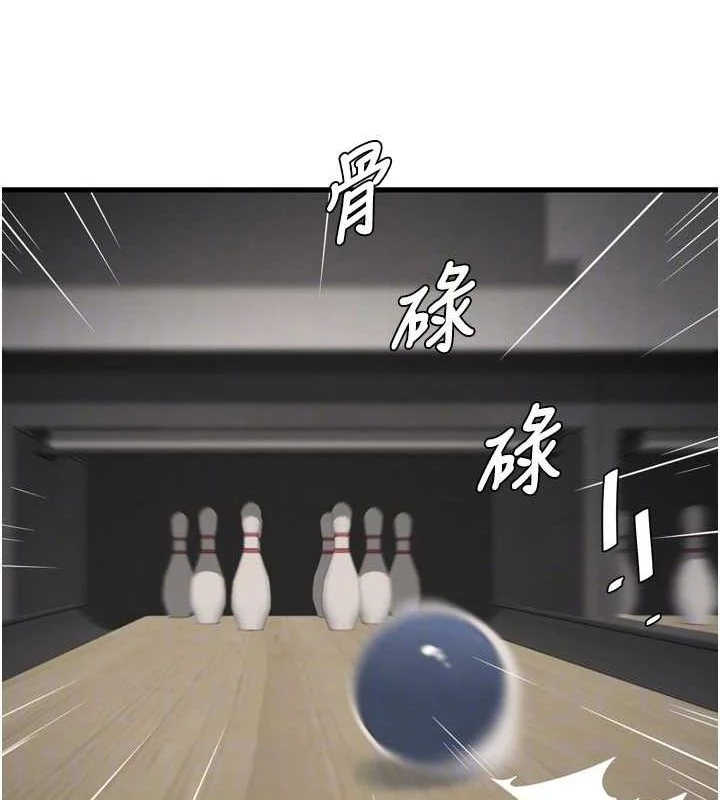 第87話
