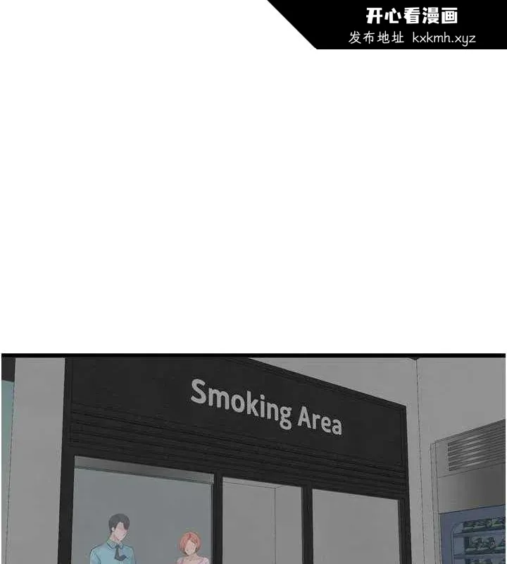 第88話