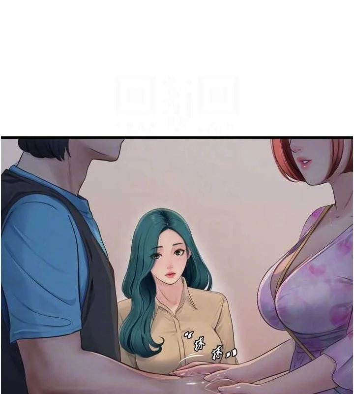 第88話
