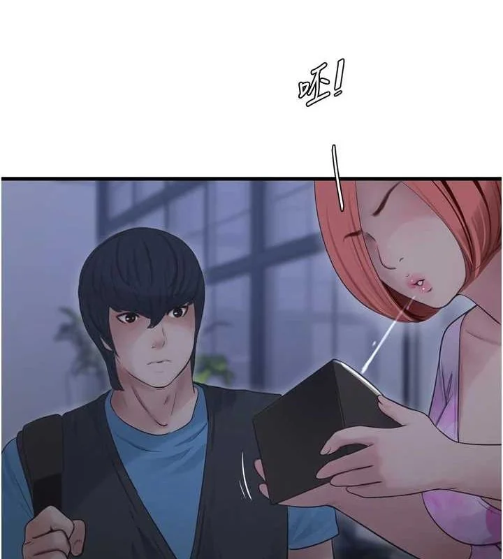 第88話