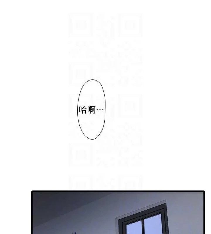 第88話
