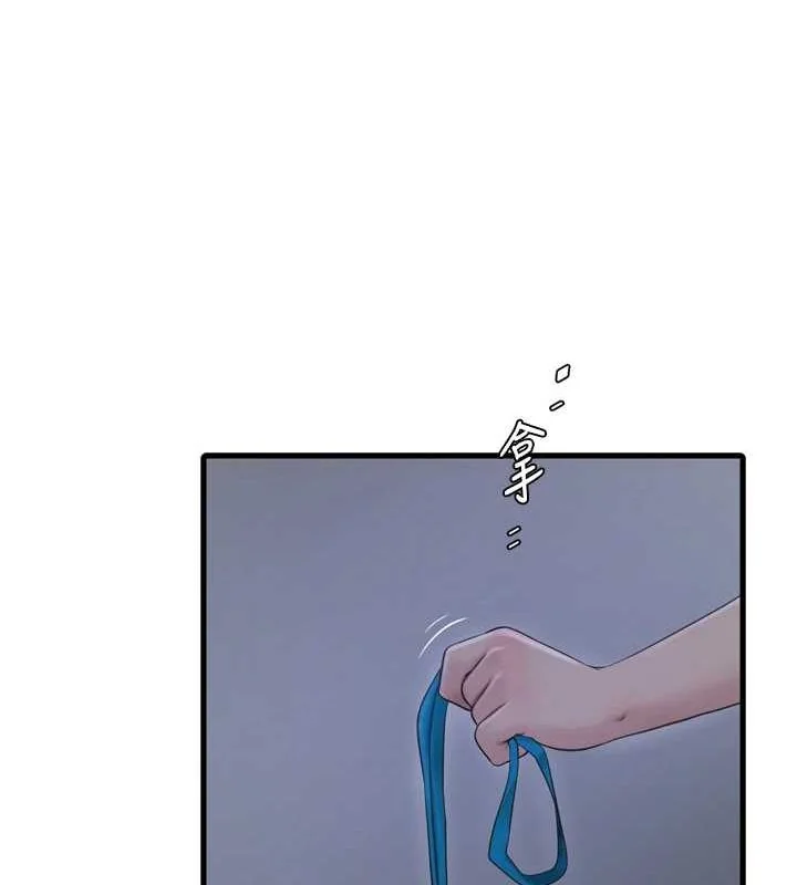 第88話