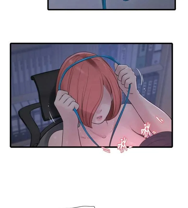 第88話