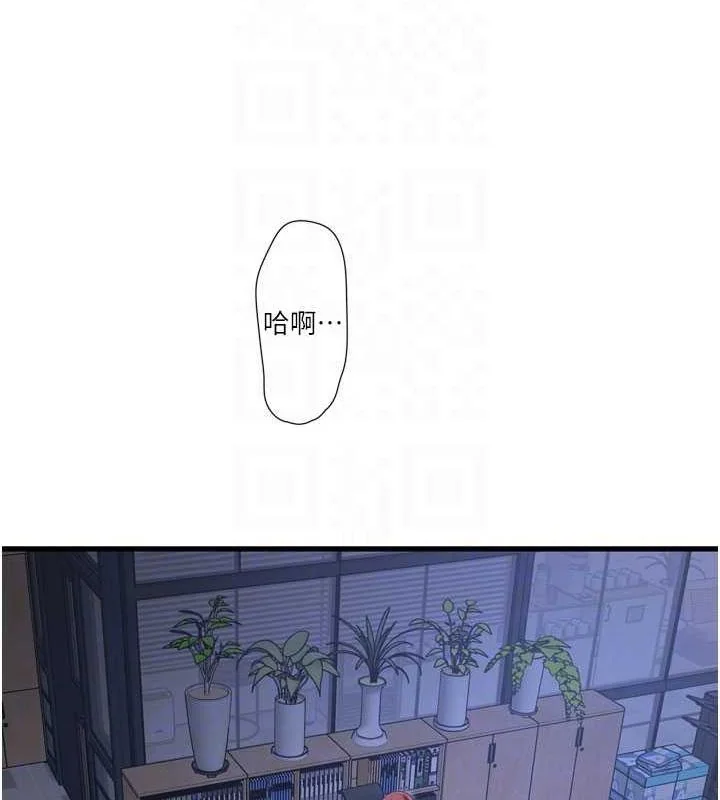 第88話