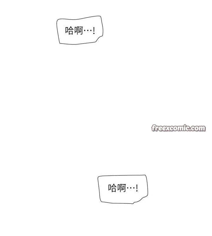 第88話