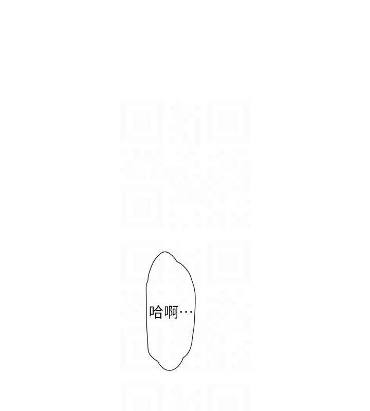 第88話