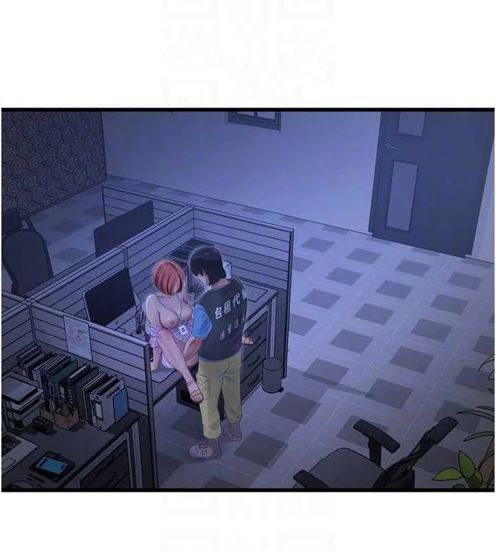 第88話