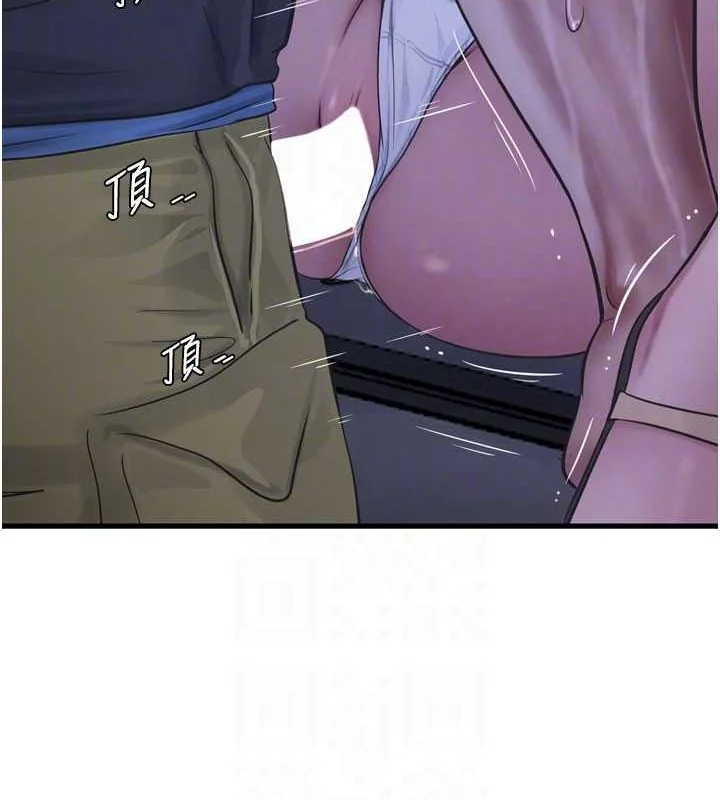 第88話