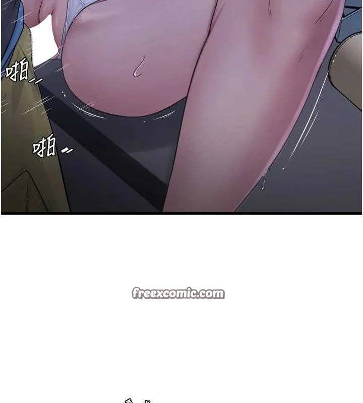 第89話