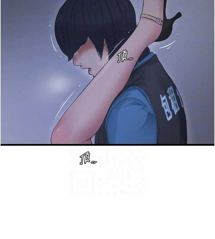 第89話