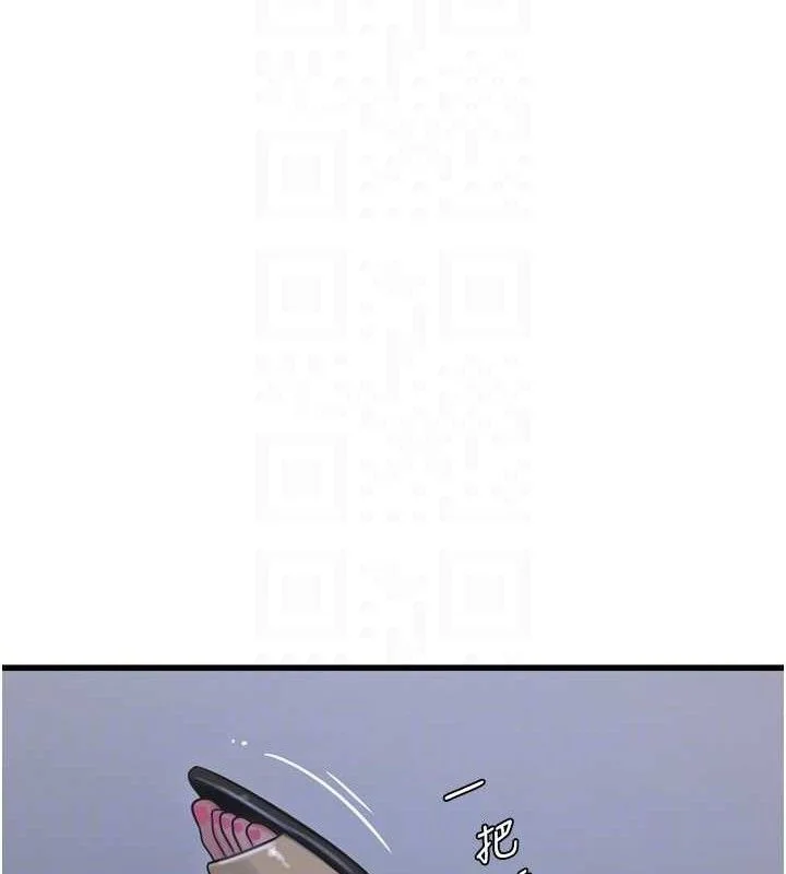 第89話