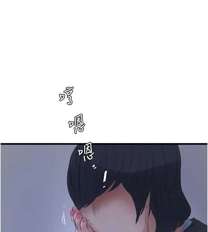 第89話