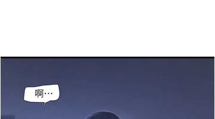 第89話