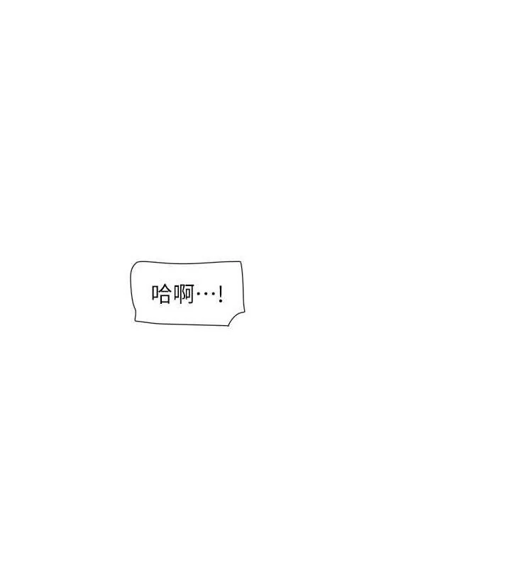 第89話