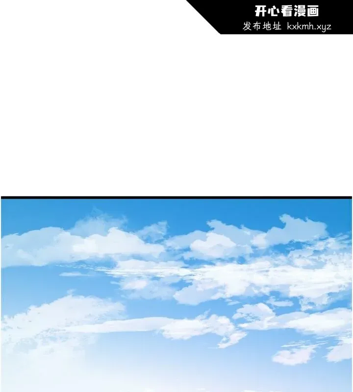 第90話