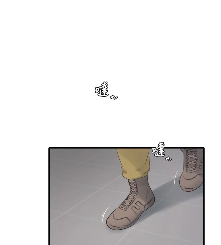 第90話