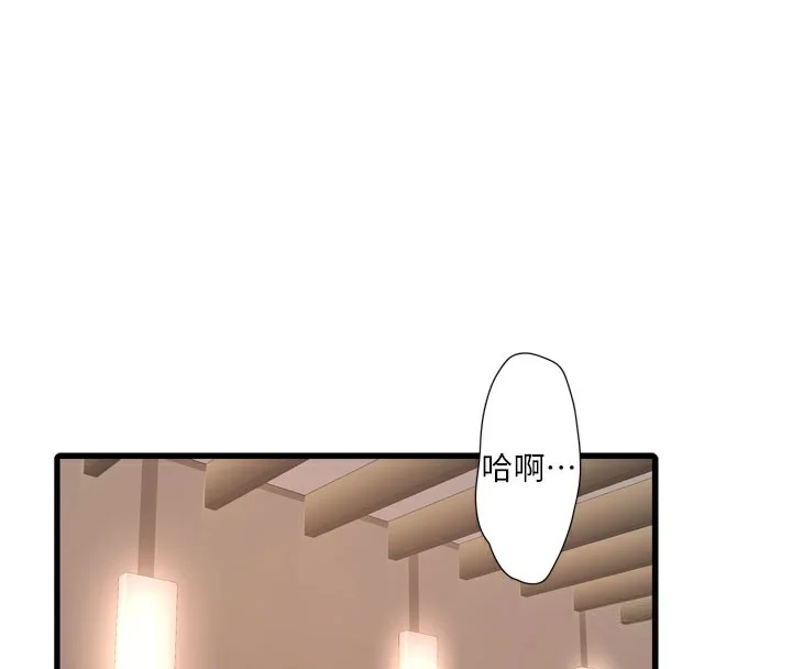 第90話