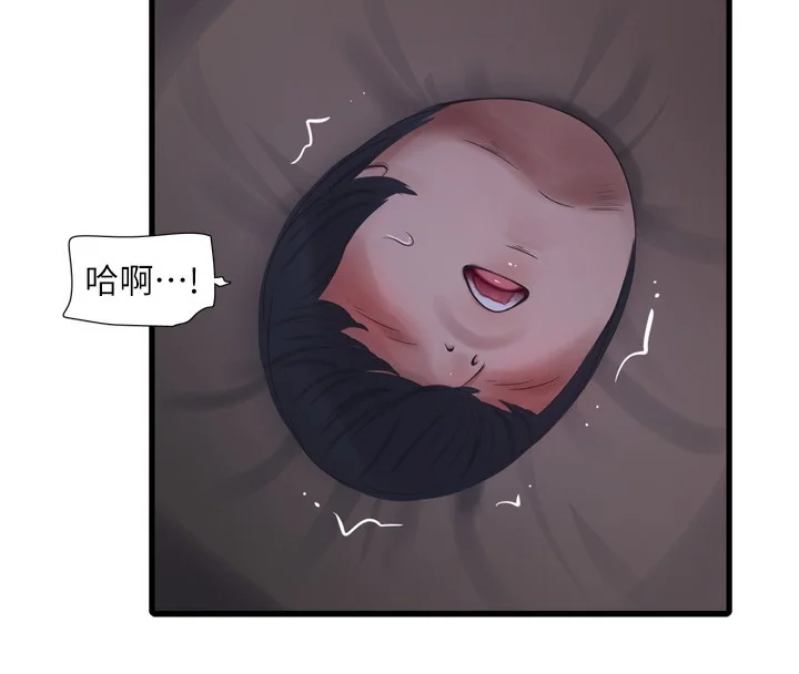 第90話