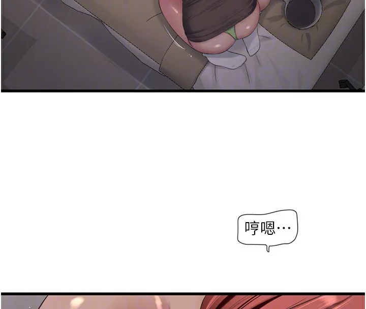 第90話