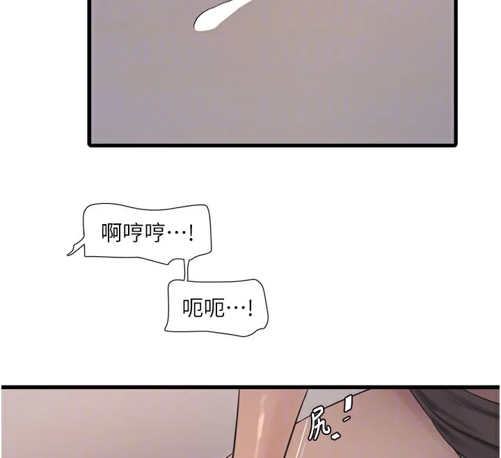 第91話