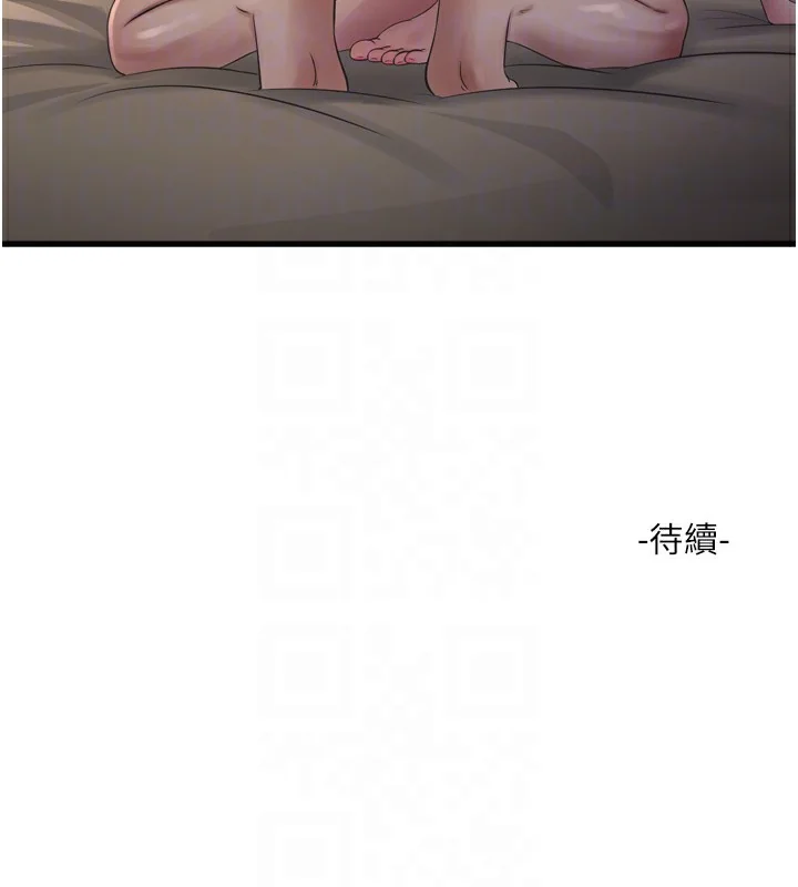 第91話